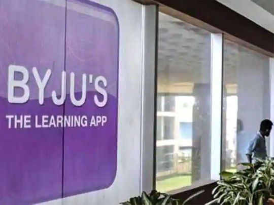 Rephrase the title:Byju’s suspends deal with Lionel Messi amid cash crunch