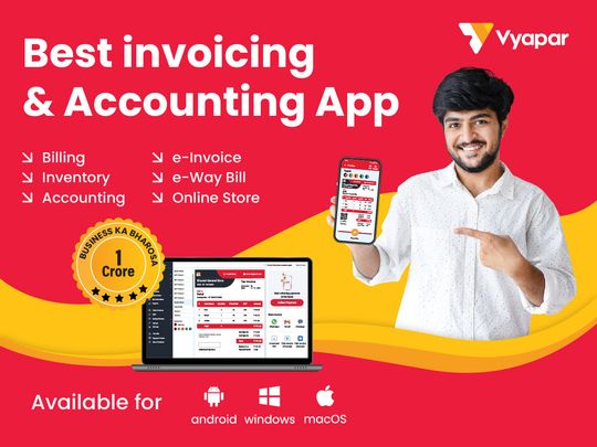 Rephrase the title:Vyapar Invoicing Software: Revolutionising SME business management with seamless GST solutions