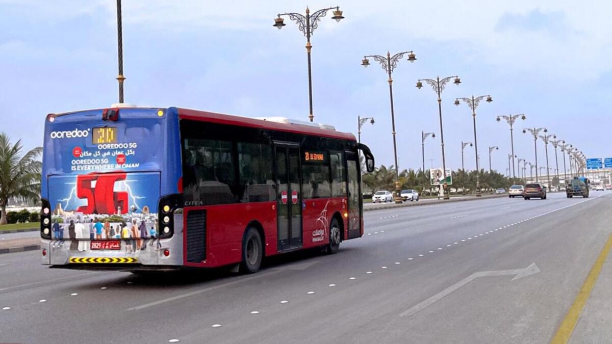 Rephrase the title:Want to travel from UAE to Oman by bus? Here are all the details you need – News