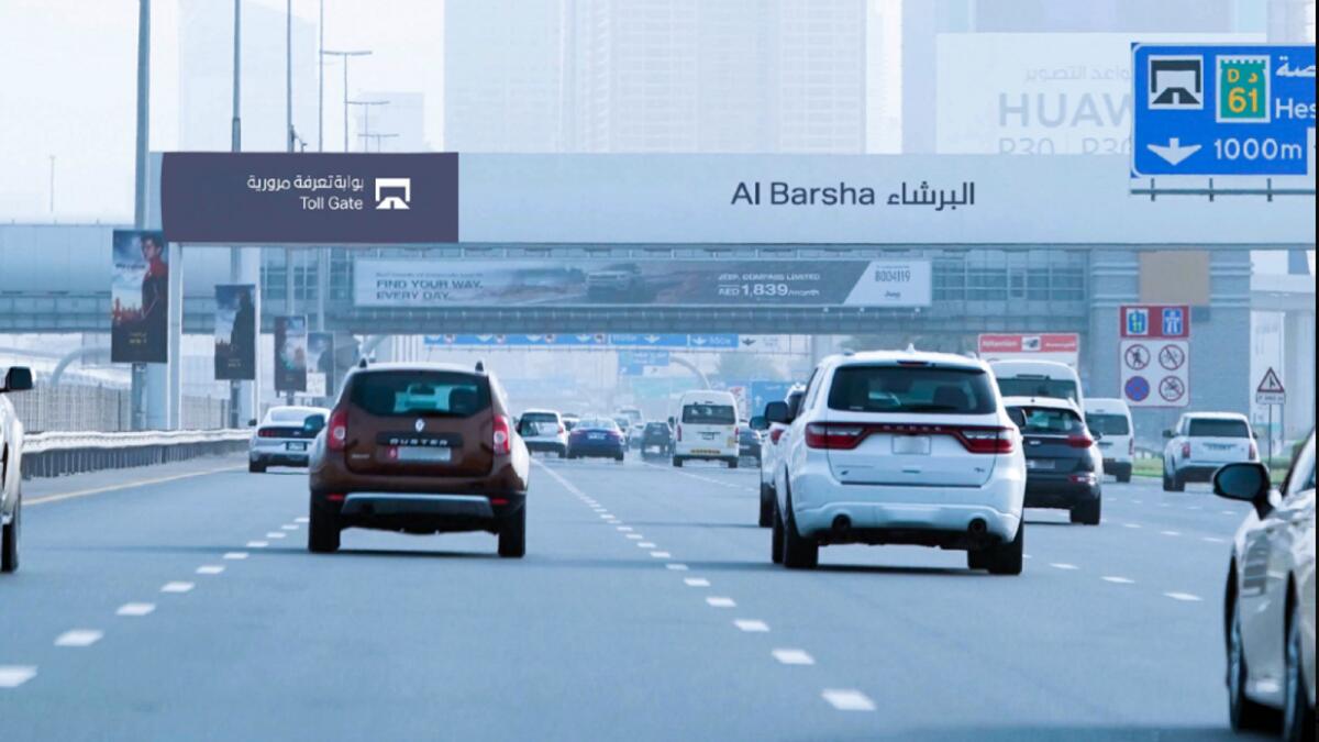 Rephrase the title:Dubai Salik: Which toll gates offer free hours? How will you lose account balance? – News