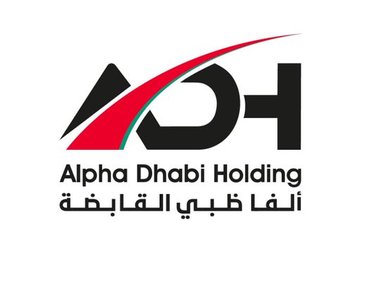 Rephrase the title:Abu Dhabi to see another mega deal, with Alpha Dhabi planning stake sales