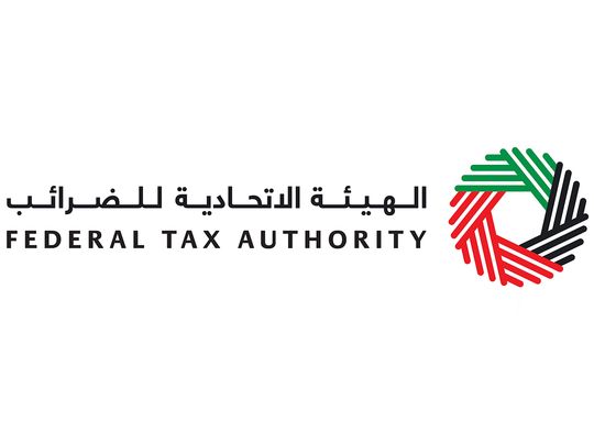 Rephrase the title:UAE Federal Tax Authority wants businesses’ feedback on ‘zero bureaucracy’ project